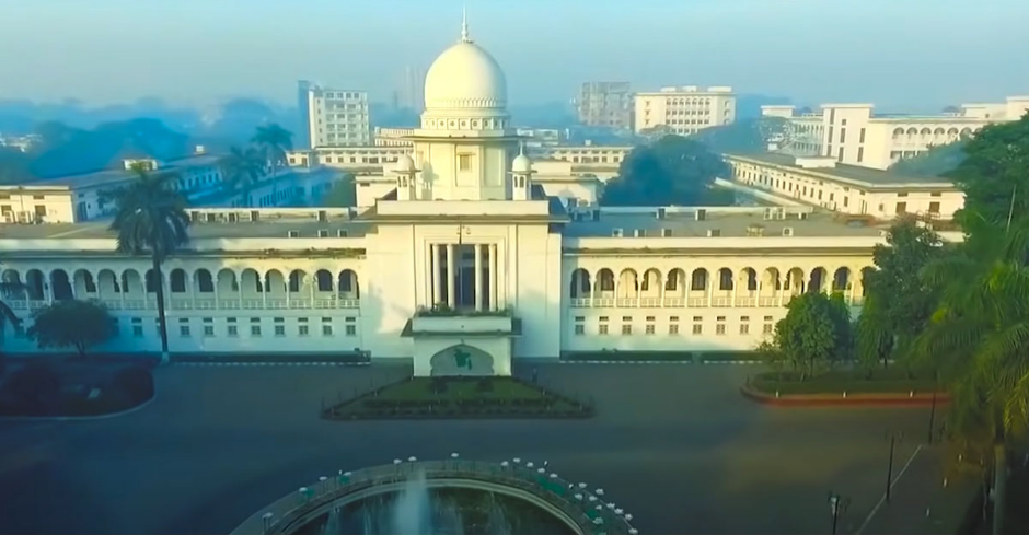জমিদার ঈষান সরকারের সম্পত্তির ওপর হাইকোর্টের স্থিতাবস্থা