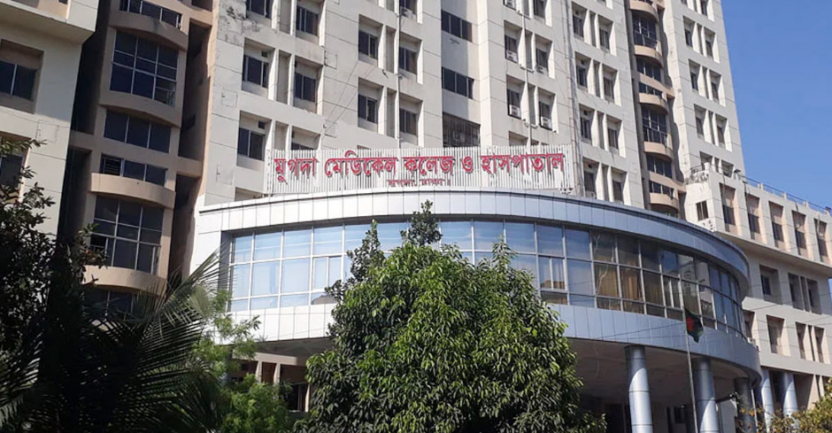 কোভিড, নন-কোভিড দুই সেবাই চলবে মুগদা হাসপাতালে