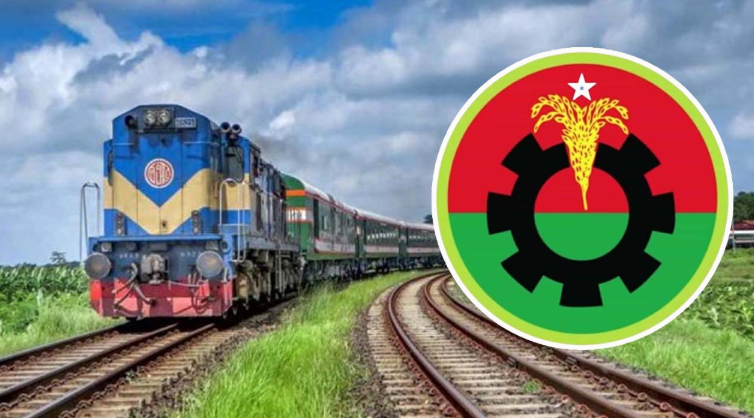 তারেক রহমানের প্রত্যাবর্তন ৭ রুটে স্পেশাল ট্রেন চেয়ে বিএনপির আবেদন