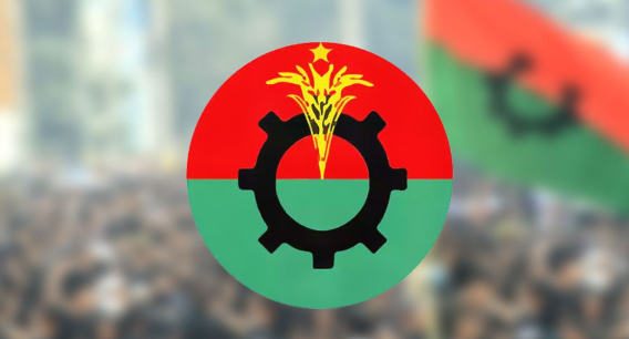 ওসমান হাদিকে গুলির প্রতিবাদে আগামীকাল সারাদেশে বিএনপির বিক্ষোভ